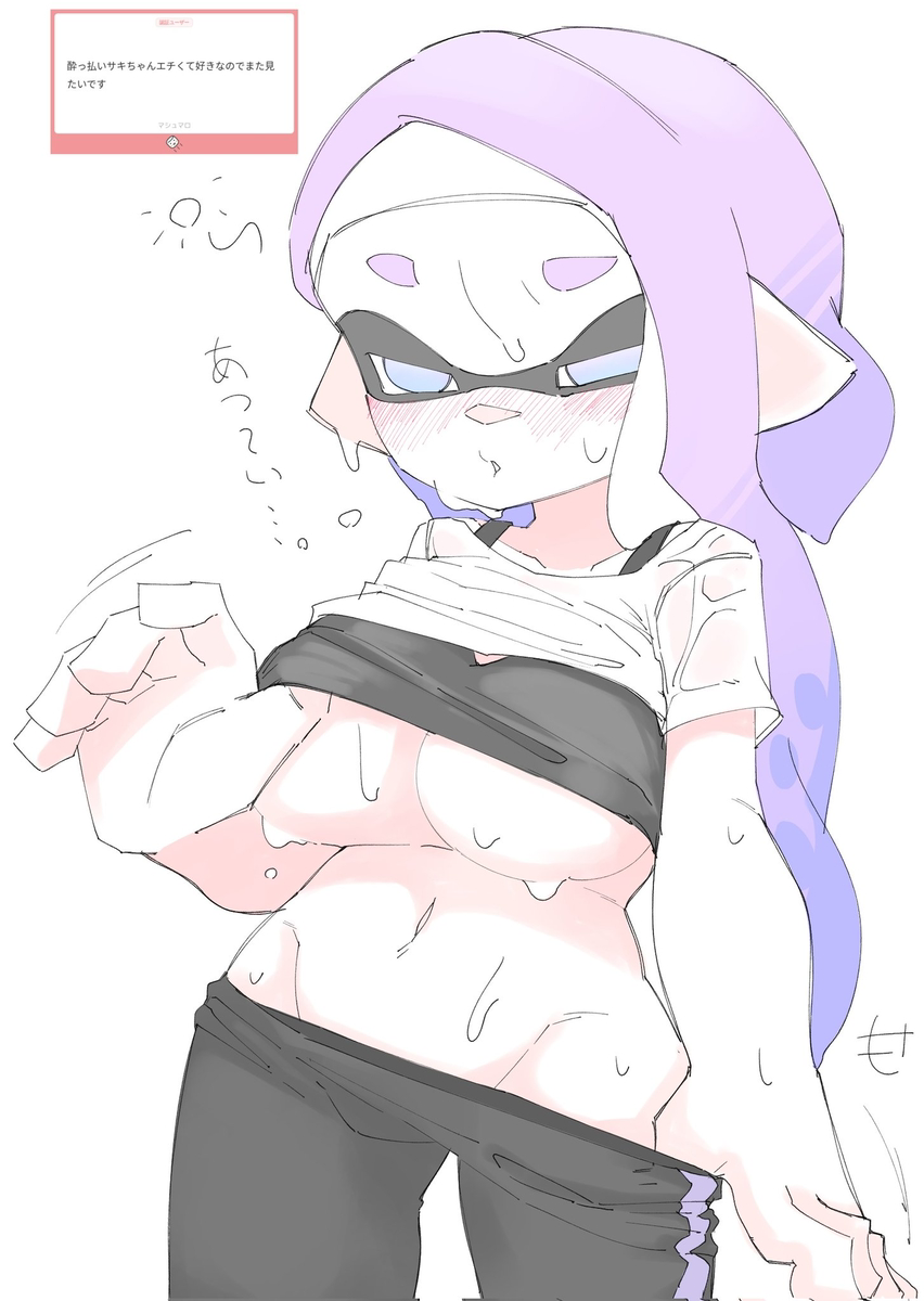 1girls black_bra bra bra_lift breasts inkling inkling_girl inkling_player_character lifted_by_self mocamocaink navel pants_pull pointy_ears pulled_by_self purple_hair saki_(mocamocaink) shirt shirt_lift solo solo_female solo_focus splatoon splatoon_(series) splatoon_oc sweat sweaty_breasts tentacle tentacle_hair underboob undressing white_shirt