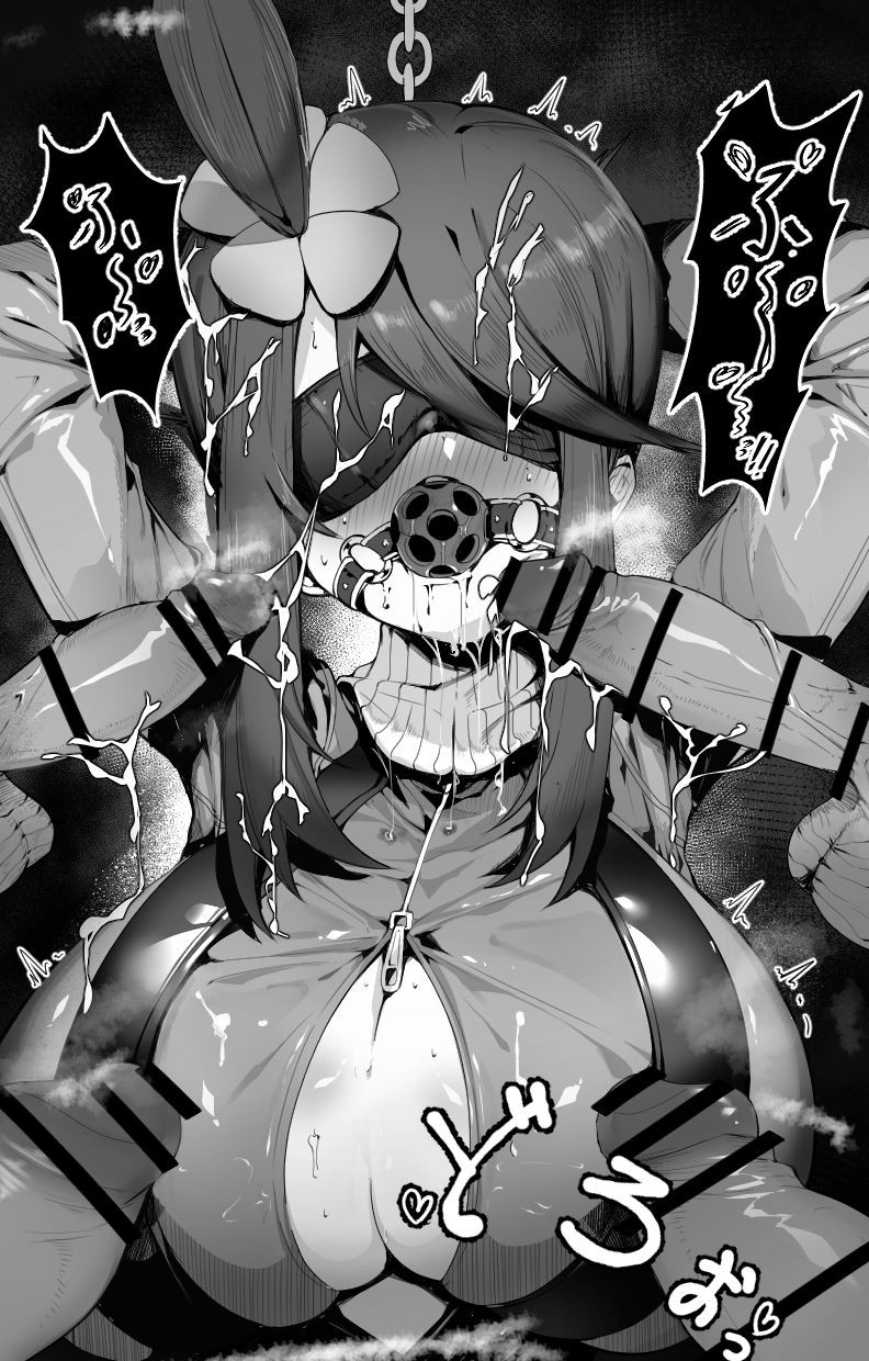 4boys abehamuhamu3260 arms_behind_head arms_up ball_gag bar_censor blindfold bondage bound bound_arms breasts bukkake censored chains cleavage cum cum_on_clothes erection facial female gag greyscale highres jacket large_breasts monochrome multiple_boys one_side_up partially_unzipped penis pokemon restrained saliva skyla_(pokemon) surrounded_by_penises wiffle_gag