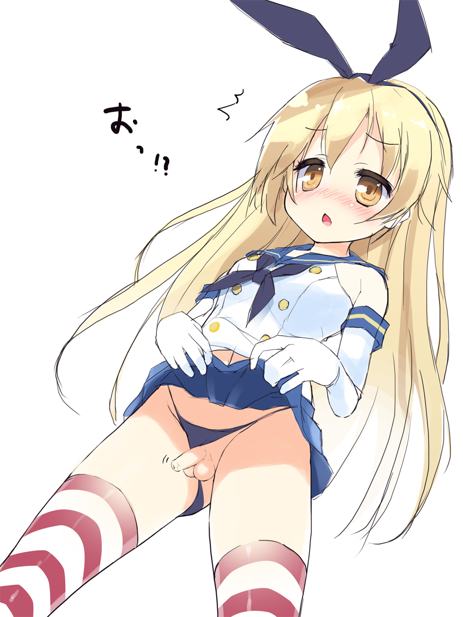 1futa black_panties blonde_hair brown_eyes elbow_gloves futa_only futanari gloves highres intersex kantai_collection long_hair ochinsama panties penis personification shimakaze_(kantai_collection) skirt skirt_lift solo striped striped_legwear underwear