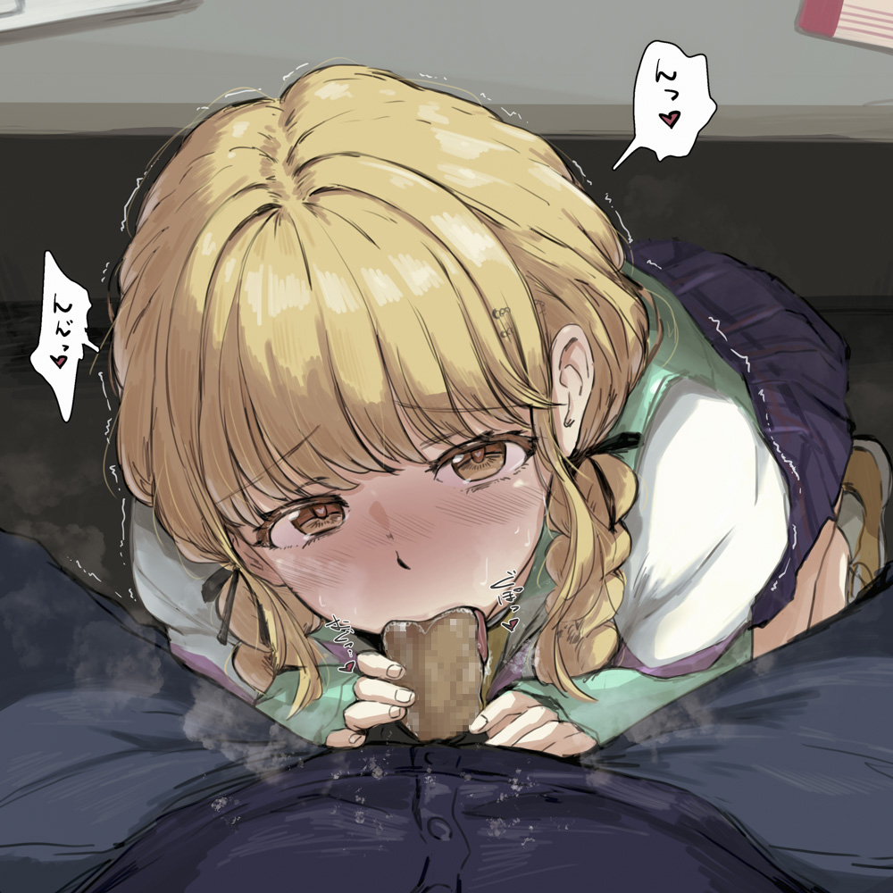 1boy black_ribbon blonde_hair blue_skirt blush braid censored commentary_request fellatio female fujita_kotone gakuen_idolmaster hair_ribbon heart heart-shaped_pupils idolmaster jacket kneeling long_hair looking_at_viewer mosaic_censoring multicolored_jacket oral penis pov pov_crotch ribbon shimkarom skirt speech_bubble straight symbol-shaped_pupils tongue tongue_out translation_request twin_braids under_the_table yellow_eyes