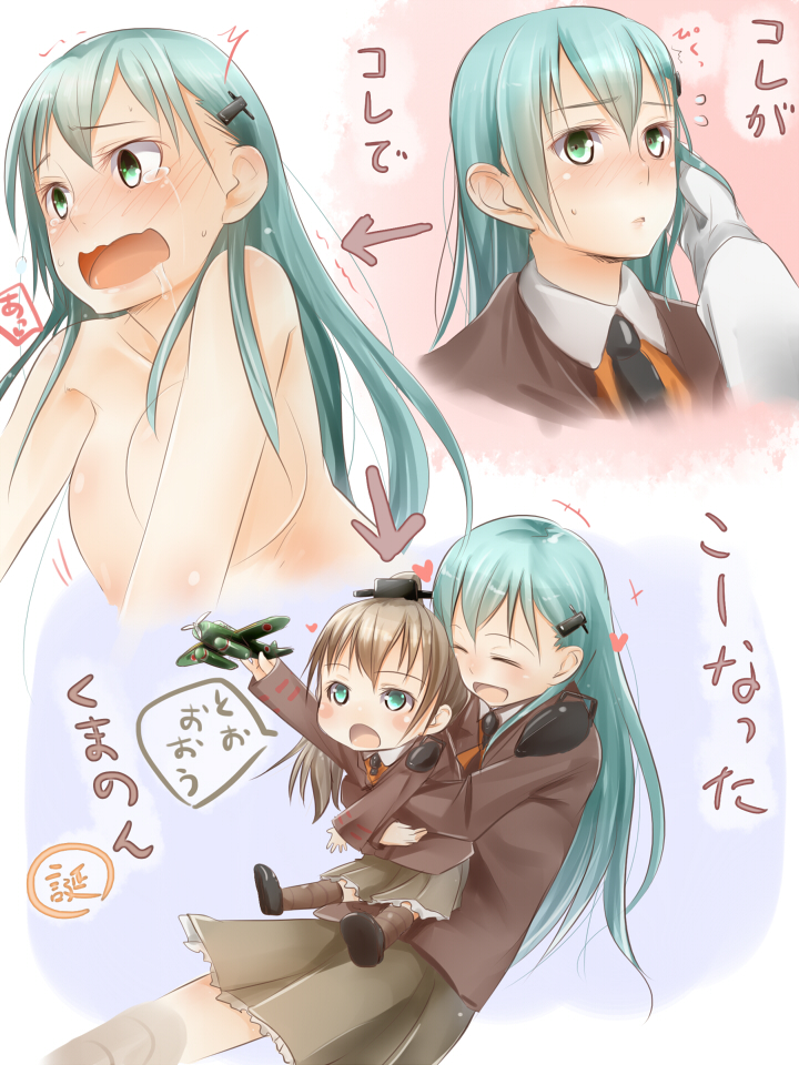 2girls admiral_(kantai_collection) akisyuuno aqua_hair blush brown_hair comic hair_ornament hairclip kantai_collection kumano_(kantai_collection) long_hair multiple_girls out-of-frame_censoring personification ponytail school_uniform skirt suzuya_(kantai_collection) tied_hair