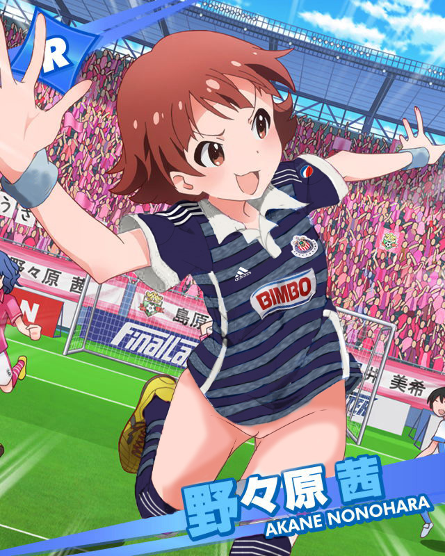 adidas bimbo_(bakery) black_socks bottomless club_deportivo_guadalajara grupo_bimbo idolmaster jersey liga_mx nonohara_akane pepsi run running soccer socks sport striped_socks thigh_socks thighhighs