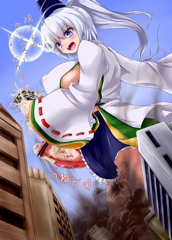 1futa blush censored city covered_nipples cum dautsen destruction dickgirl futa_giantess futa_only futa_sans_balls futanari giant_futanari giantess hat intersex japanese_clothes macro_futa mononobe_no_futo penis ponytail short_hair silver_hair smile smoke solo tate_eboshi text tied_hair touhou translation_request veins veiny_penis