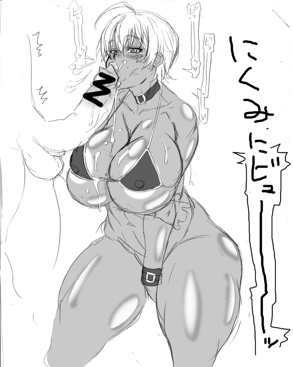 1boy, 1girls, alternate version available, ando hiroyuki, balls, bare shoulders, belt, big breasts, bikini, bikini bottom, bikini top, black and white, blush, breasts, busty, censored, cleavage, curvy, dark skin, dark-skinned female, duo, erect nipple, erect nipples, eyelashes, faceless male, fellatio, female, female focus, front view, gyaru, hourglass figure, human, japanese text, kneeling, looking up, male, midriff, mito ikumi, monochrome, nipple bulge, nipples, oral, oral sex, penis, pointless censoring, pose, posing, rough sketch, shokugeki no souma, short hair, simple background, sketch, skimpy, solo focus, steam, straight, sweat, testicles, text, translation request, underboob, voluptuous, white background, wide hips