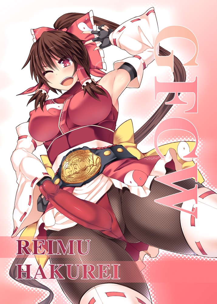 1futa belt brown_hair bulge futa_only futanari hisui_(stapspats) human intersex miko penis red_eyes reimu_hakurei solo stapspats touhou wink