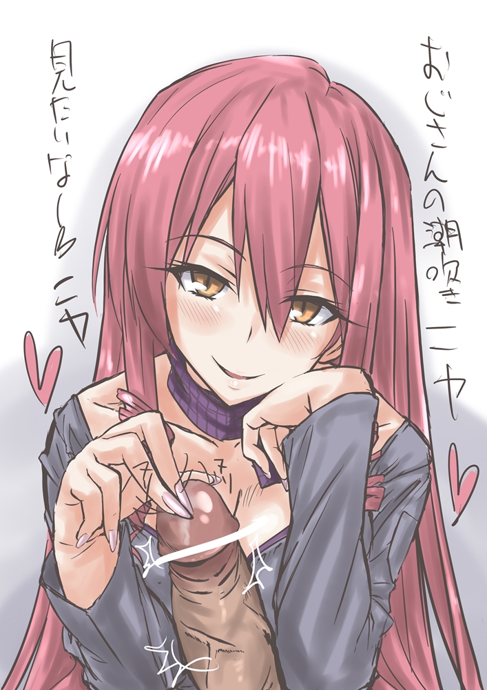 akuma_no_riddle breasts brown_eyes censored clothing dark_penis edging gentle_femdom glans_stimulation handjob head_tilt inukai_isuke long_fingernails long_hair looking_at_viewer nail_polish naughty_face penis pink_hair red_hair smile teasing translated wamwam