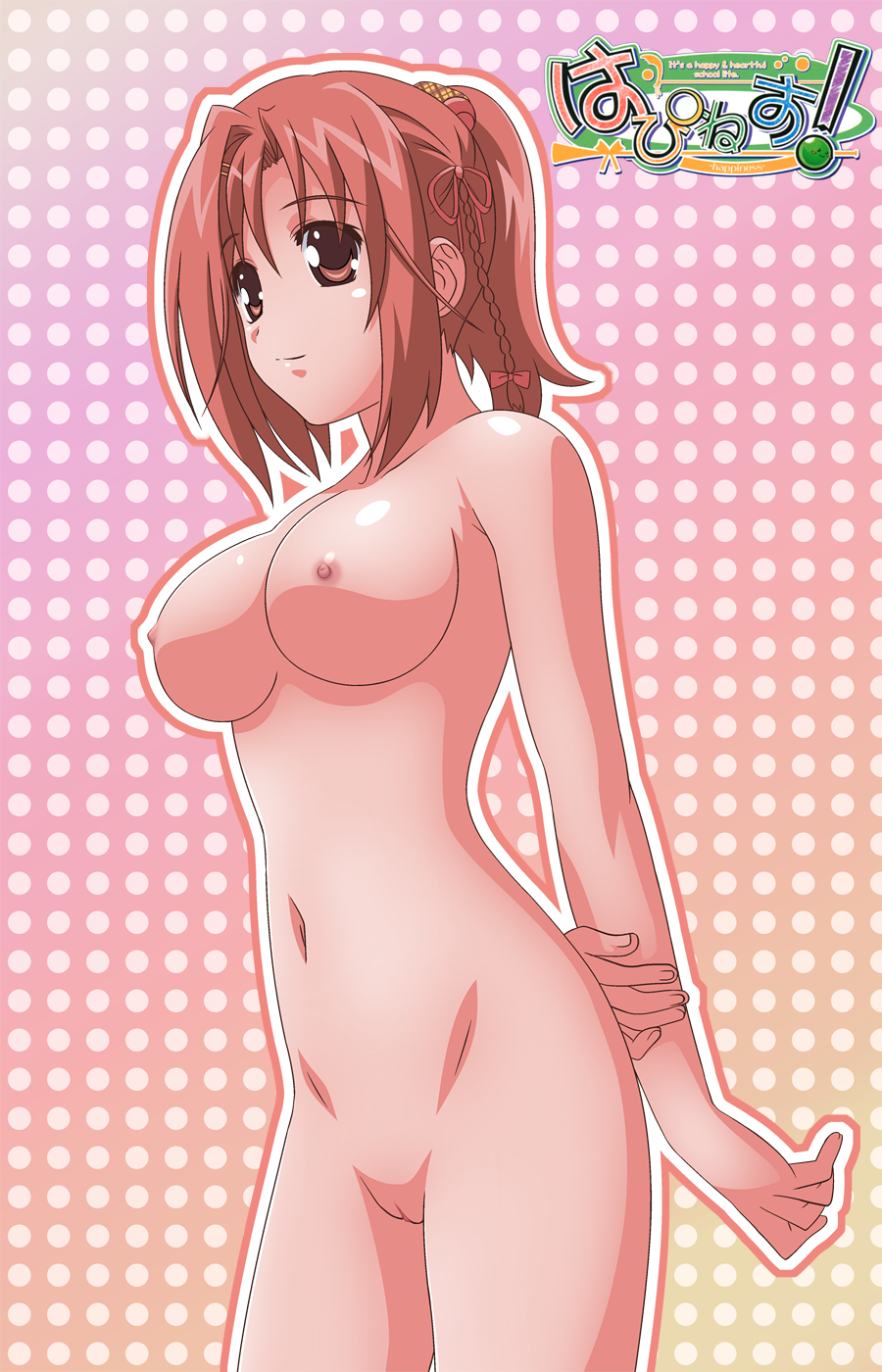 artist_request braid breasts brown_eyes brown_hair female hair_ribbon happiness! kamisaka_haruhi navel nipples nude ponytail pussy ribbon smile solo thighs tied_hair uncensored