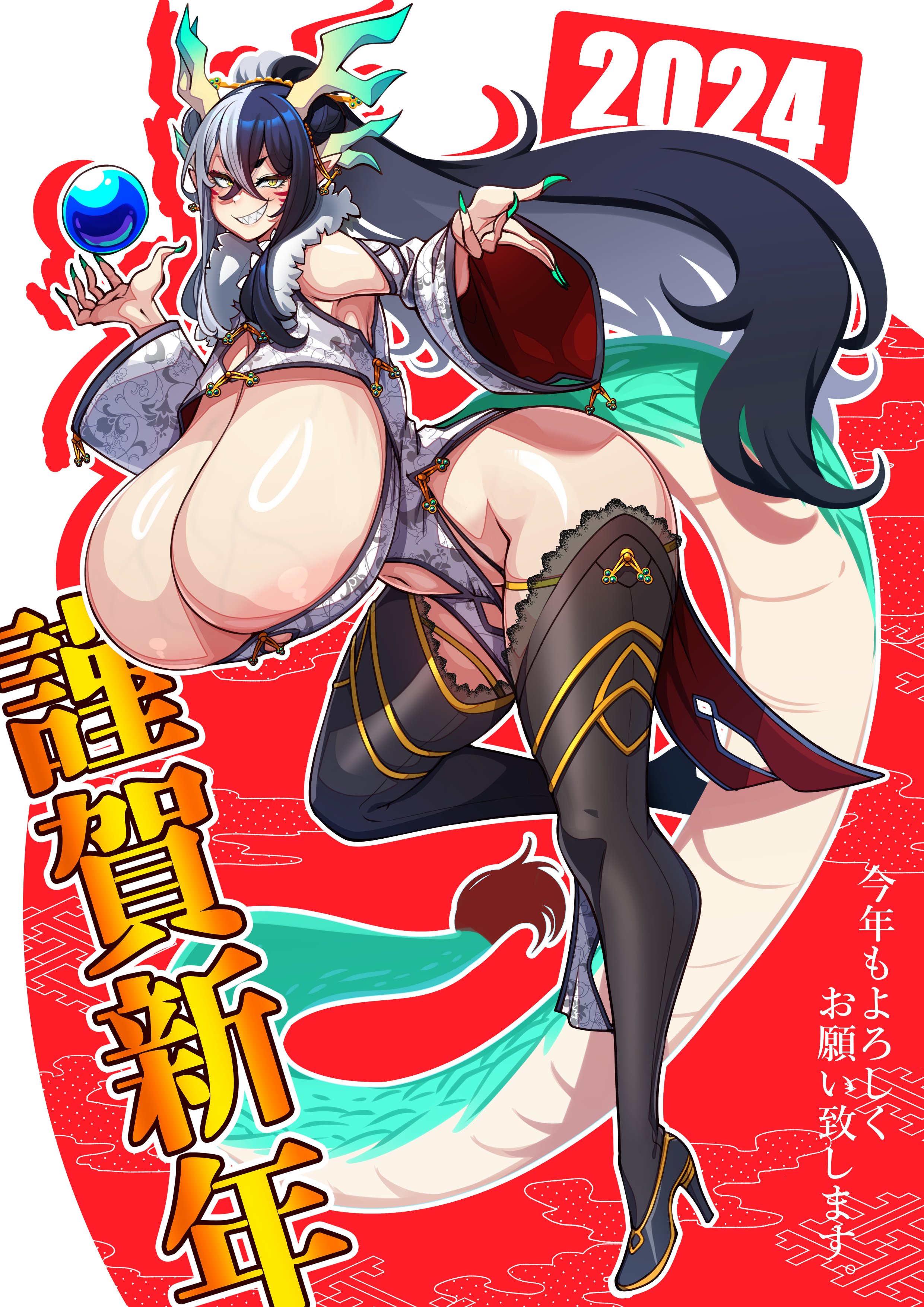1girls, 2024, big breasts, breasts, breasts bigger than head, china dress, chinese clothes, cleavage, detached sleeves, dragon, dragon girl, dragon horns, dragon tail, dress, female, female only, full body, gigantic breasts, high heels, horns, huge breasts, japanese text, konoshige (ryuun), long hair, new year, original, original character, pelvic curtain, ryuun (stiil), solo, standing, standing on one leg, tail, text, thighhighs, translated, very long hair, wide sleeves, year of the dragon