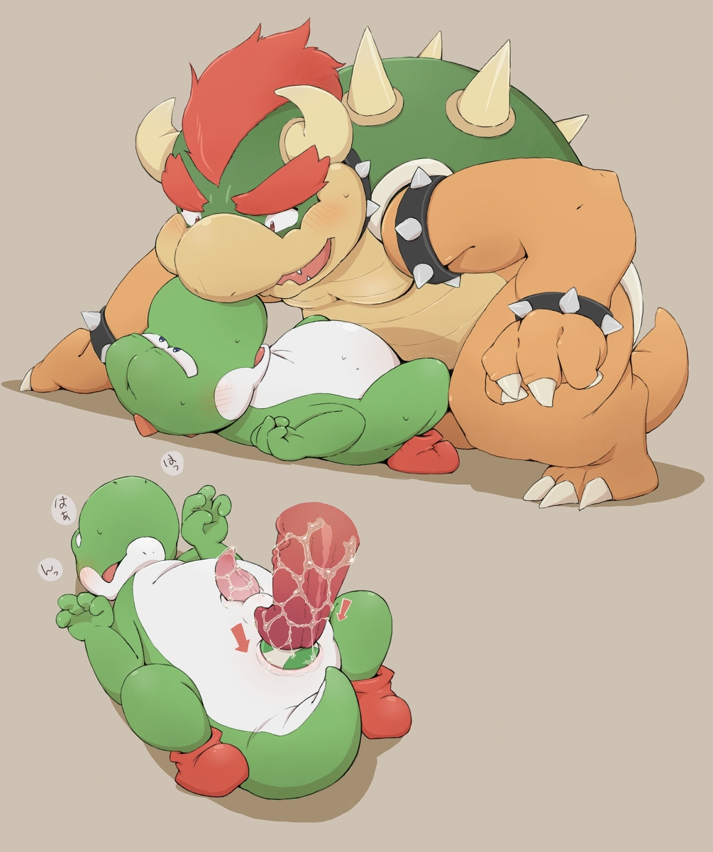 bowser male male_only mario_(series) multiple_boys multiple_images nintendo tagme yaoi yonezmi yoshi