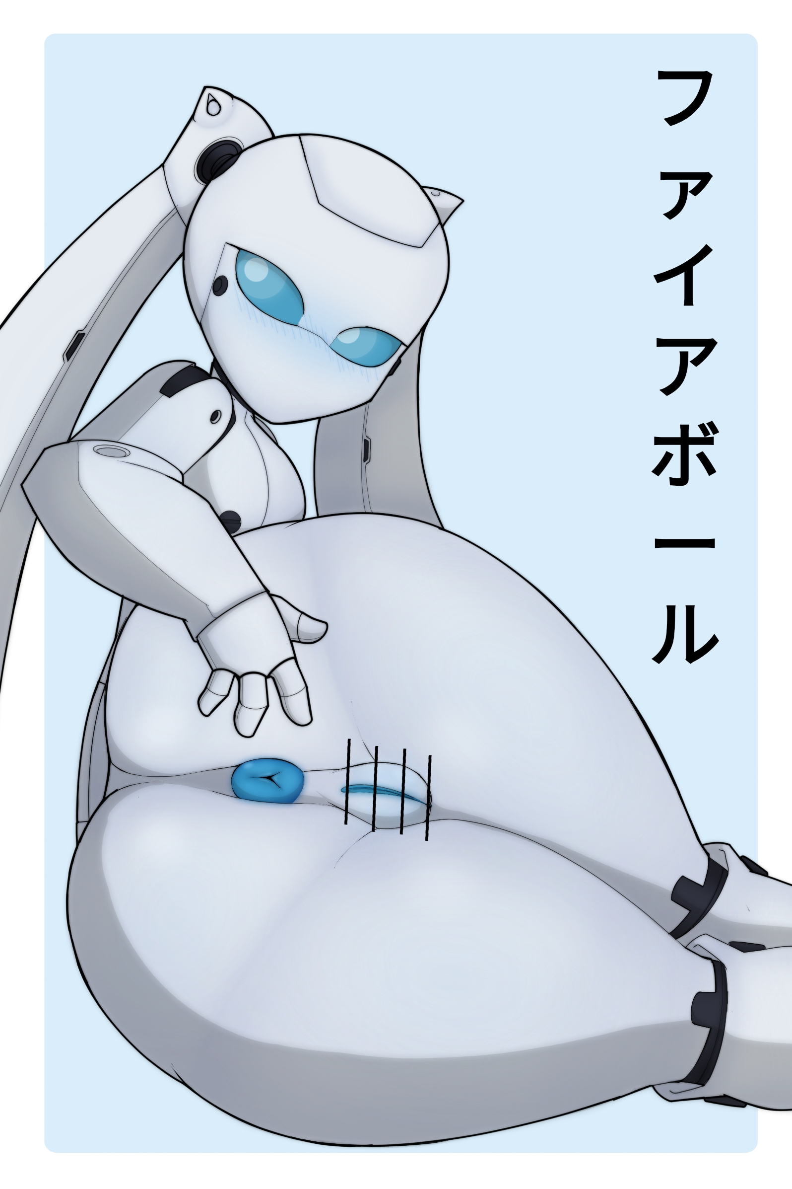 Пискадағы жылан