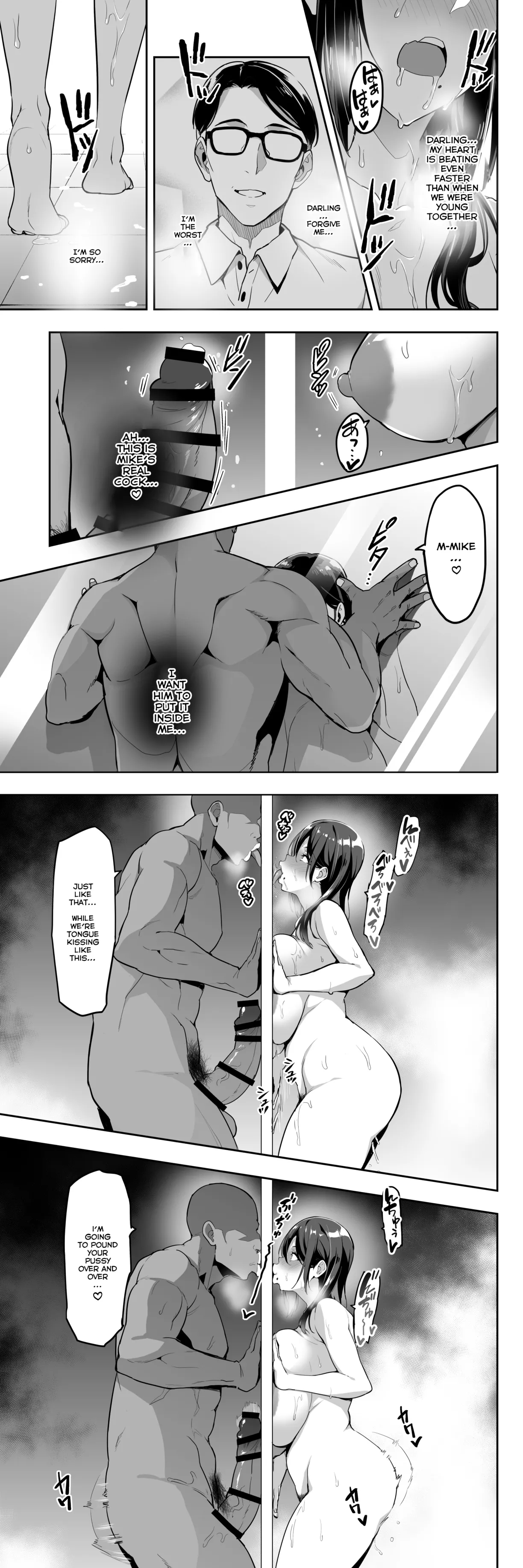 1boy, 1girls, anticipation, aroused, ass, beauty mark, big ass, big breasts, big lips, big nipples, big penis, blush, breasts, censored, cheating, child bearing hips, curvy, desire, drooling, erect nipples, erect penis, fat ass, female, horny female, hourglass figure, huge breasts, huge nipples, humping, in heat, komaki chisako, large breasts, long hair, male, married female, mature female, milf, mole under mouth, mother, naked female, nipples, nude, nude female, passionate, penis, plump, pubic hair, sweat, takeda hiromitsu, text, thick, thick ass, thick thighs, tongue out, wide hips