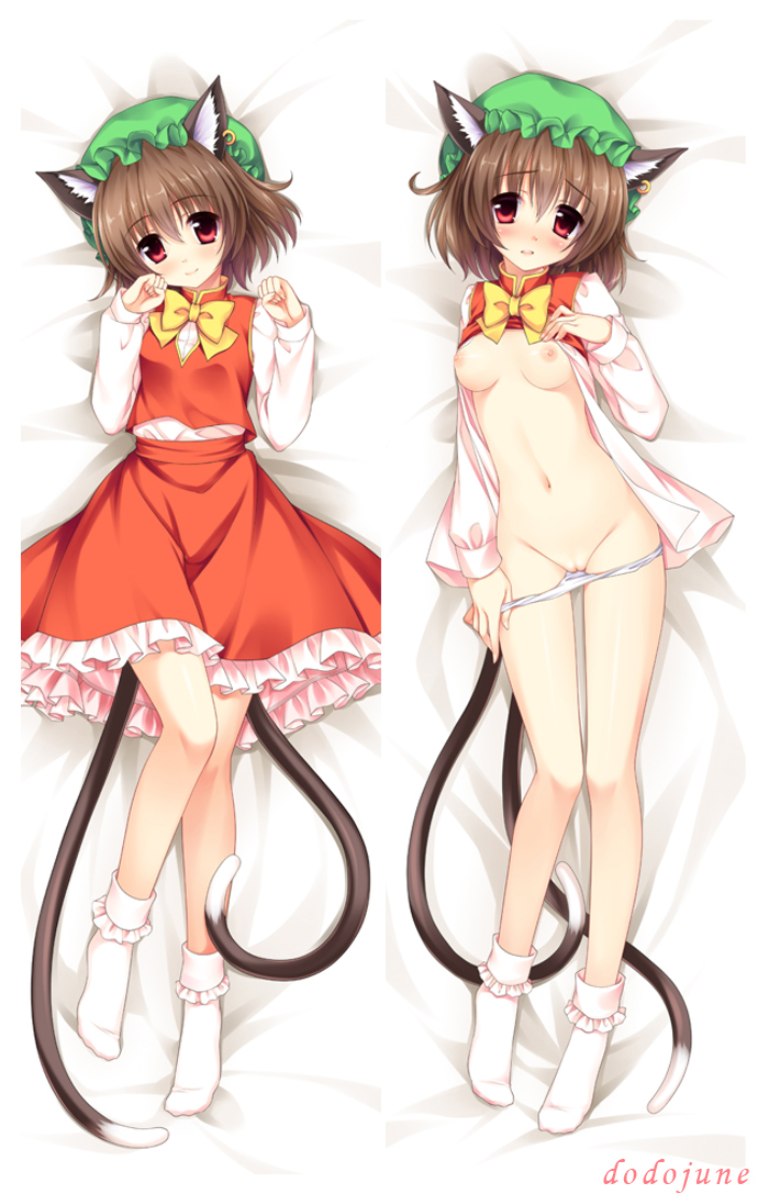 animal_ears blush bow breasts breasts_out brown_hair cat_ears cat_tail chen dakimakura dodojune female frilled_skirt frills hat jewelry lying multiple_tails nipples on_back open_clothes open_shirt panties panty_pull pussy red_eyes short_hair single_earring skirt skirt_set small_breasts smile socks solo tail touhou uncensored underwear white_panties