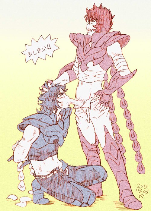 armor dual_persona fellatio gay guilchii oral phoenix_ikki saint_seiya selfcest yaoi