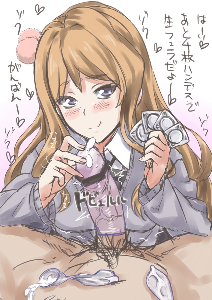 aoi_akira artist_request blue_eyes blush brown_hair clothed_female_nude_male condom cum ejaculation erection hair_ornament looking_at_viewer penis pubic_hair school_uniform selector_infected_wixoss smile sweater text translation_request used_condom