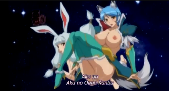 2girls aku_no_onna_kanbu animal_ears animal_tail breasts bunny_girl hentai monster_girl multiple_girls screencap screenshot serena_(aku_no_onna_kanbu) t-rex_(animation_studio) tagme usagiko_oboro