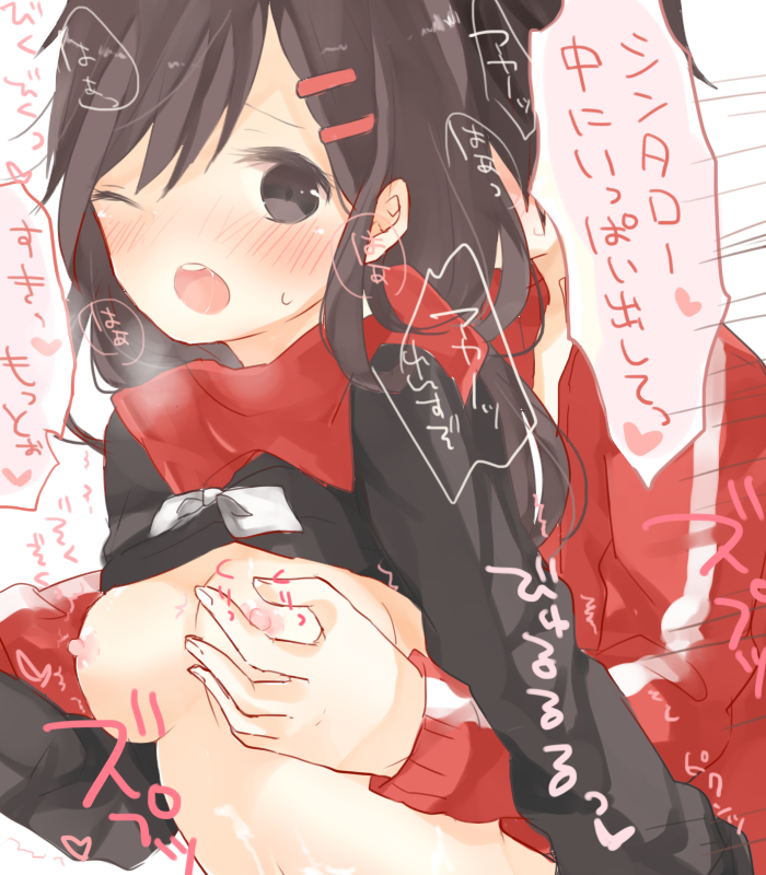 1boy black_hair blush breast_grab breasts brown_hair couple female from_behind kagerou_project kisaragi_shintarou long_hair nipples red_eyes scarf school_uniform short_hair tateyama_ayano translation_request zawa