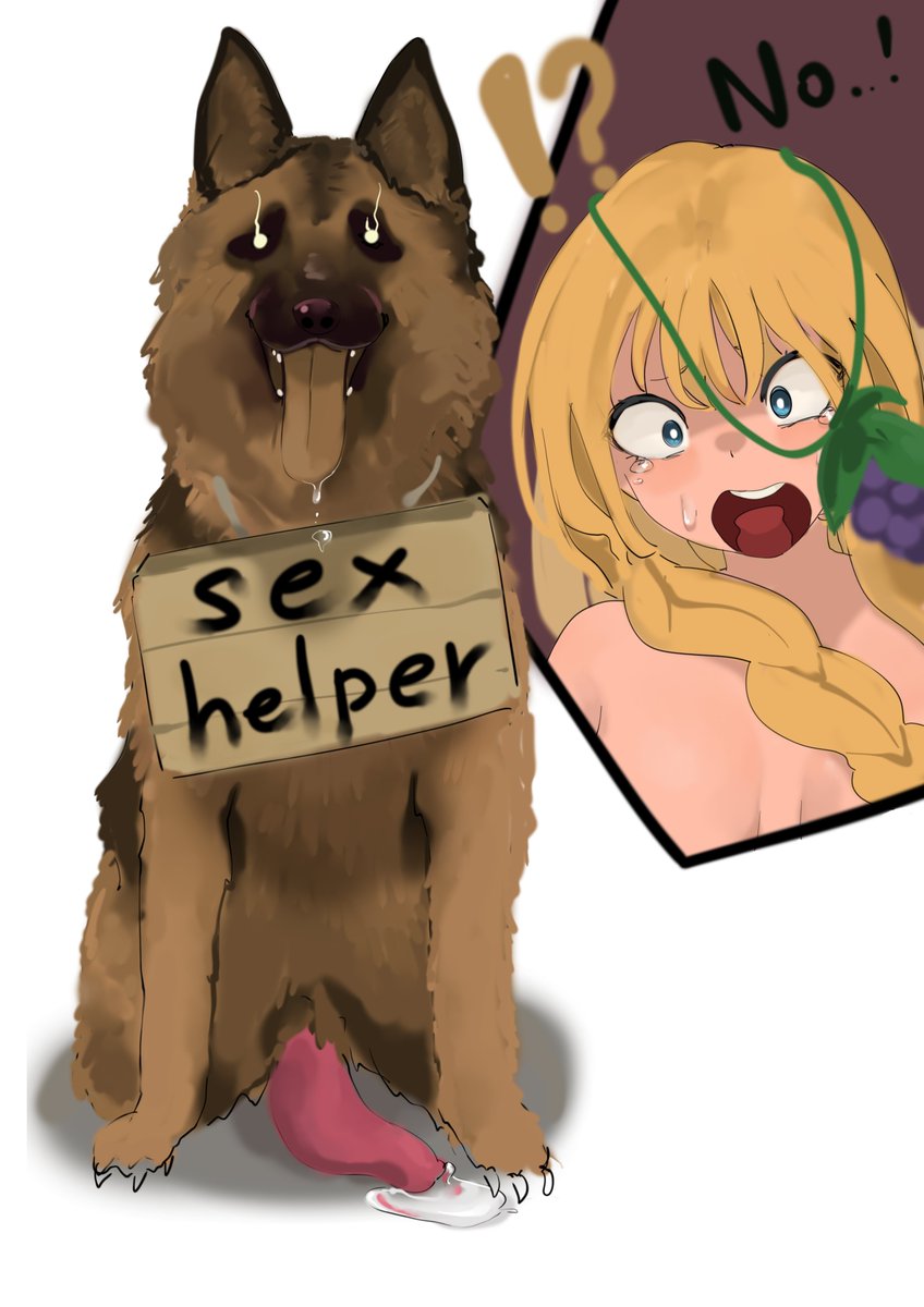 2d, blue eyes, canine, canine on human, canine penis, female human/male feral, female on feral, feral, feral on female, feral on human, human female, human on feral, imminent bestiality, imminent sex, implied bestiality, iris (konosuba), kono subarashii sekai ni shukufuku wo!, light-skinned female, mouth open, precum, shocked, surprised, uncensored, wide eyed, yazakaza, zoophilia