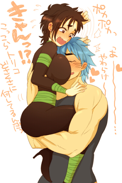 1boy 1girls breasts female large_breasts male rule_63 tagme toriko_(series)