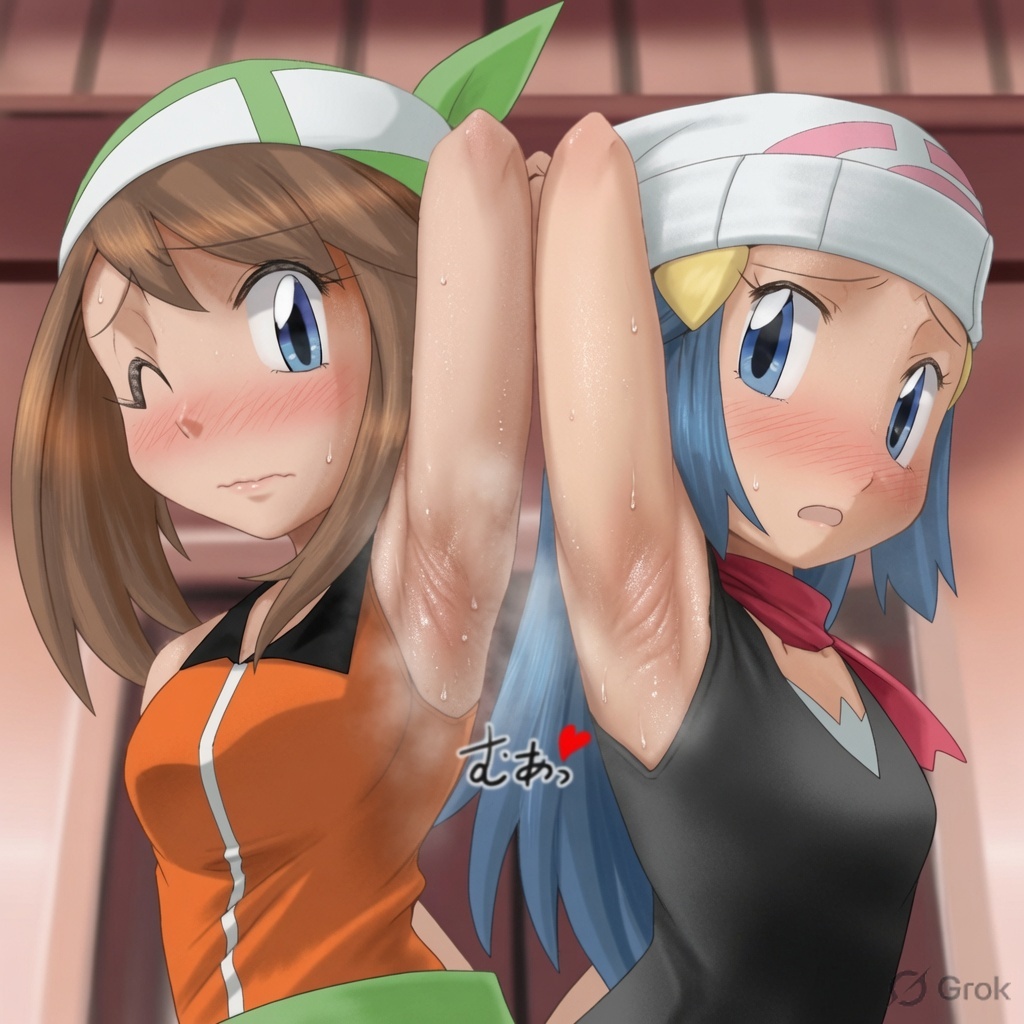 Dawn (Pokemon) Rule 34 Image