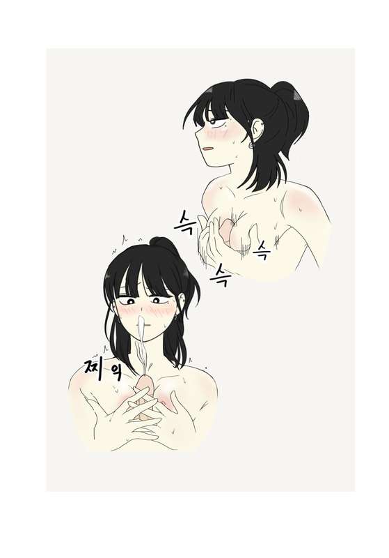 Wang Jarim Rule 34 Image