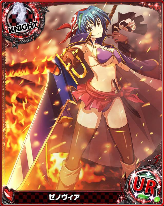 animius, blue hair, female, high school dxd, looking at viewer, tagme, xenovia quarta