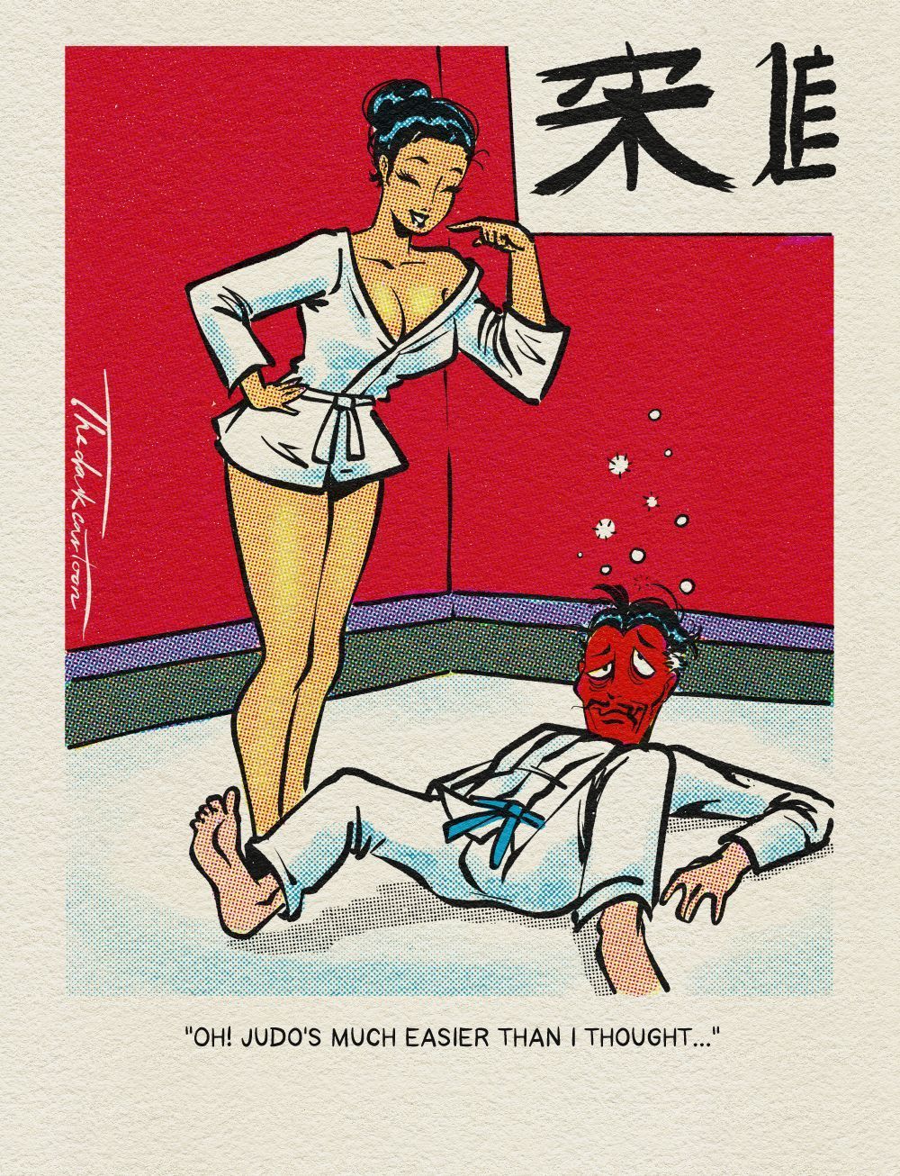 Digital Media (Artwork) Rule 34 Image