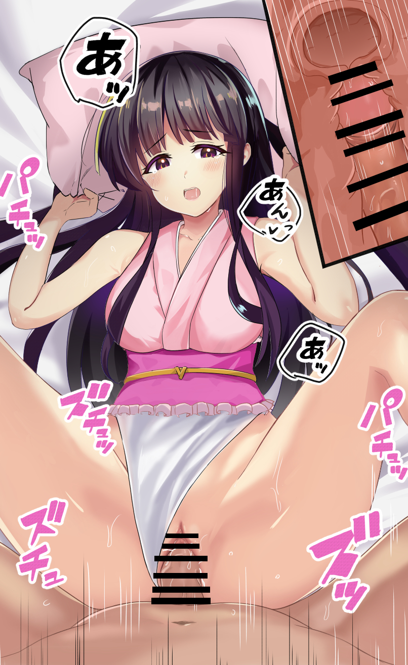 1boy bar_censor black_hair breasts censored clothed_female_nude_male clothing_aside cross_section female frilled_leotard frills from_above highres hime_cut houraisan_kaguya kuretudenn leotard leotard_aside long_hair looking_at_viewer lying medium_breasts motion_lines nude on_back open_mouth penis pillow pink_eyes pink_leotard pussy sex smile solo_focus spread_legs straight touhou touhou_tag_dream vaginal_penetration wrestling_outfit