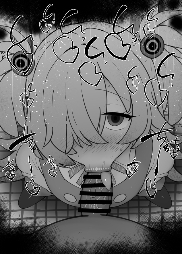 Kanoe (Blue Archive) Rule 34 Image