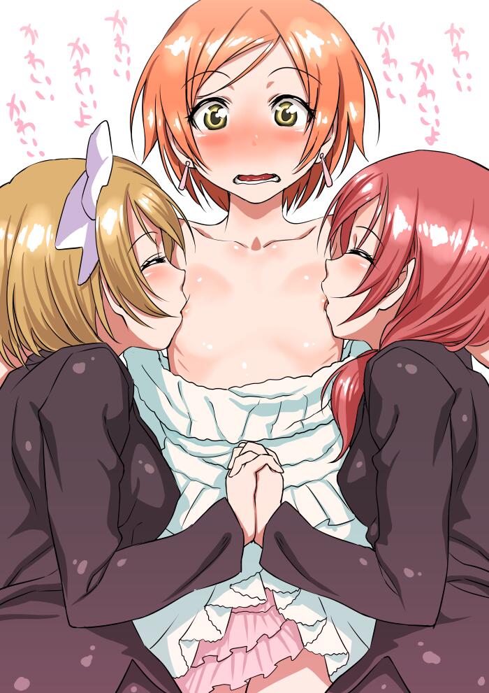 3girls blush breast_sucking brown_hair closed_eyes double_breast_sucking earrings female hair_ornament hair_ribbon hand_holding hoshizora_rin inu_(aerodog) jewelry koizumi_hanayo licking love_live! love_live!_school_idol_project multiple_girls nipple_licking nipple_sucking nishikino_maki red_hair ribbon school_uniform shiny shiny_skin skirt yellow_eyes yuri