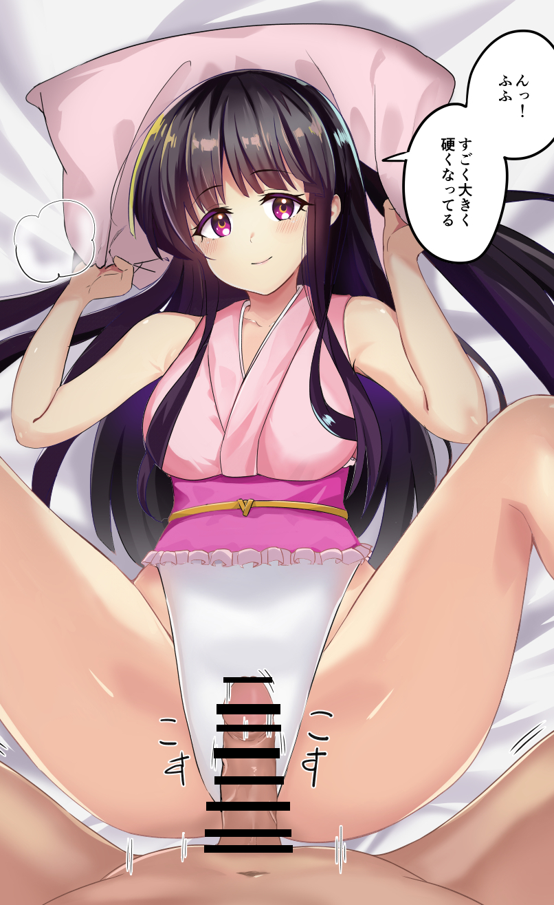 1boy bar_censor black_hair breasts censored closed_mouth clothed_female_nude_male female frilled_leotard frills from_above highres hime_cut houraisan_kaguya kuretudenn leotard long_hair looking_at_viewer lying medium_breasts nude on_back penis pillow pink_eyes pink_leotard smile solo_focus spread_legs straight touhou touhou_tag_dream wrestling_outfit