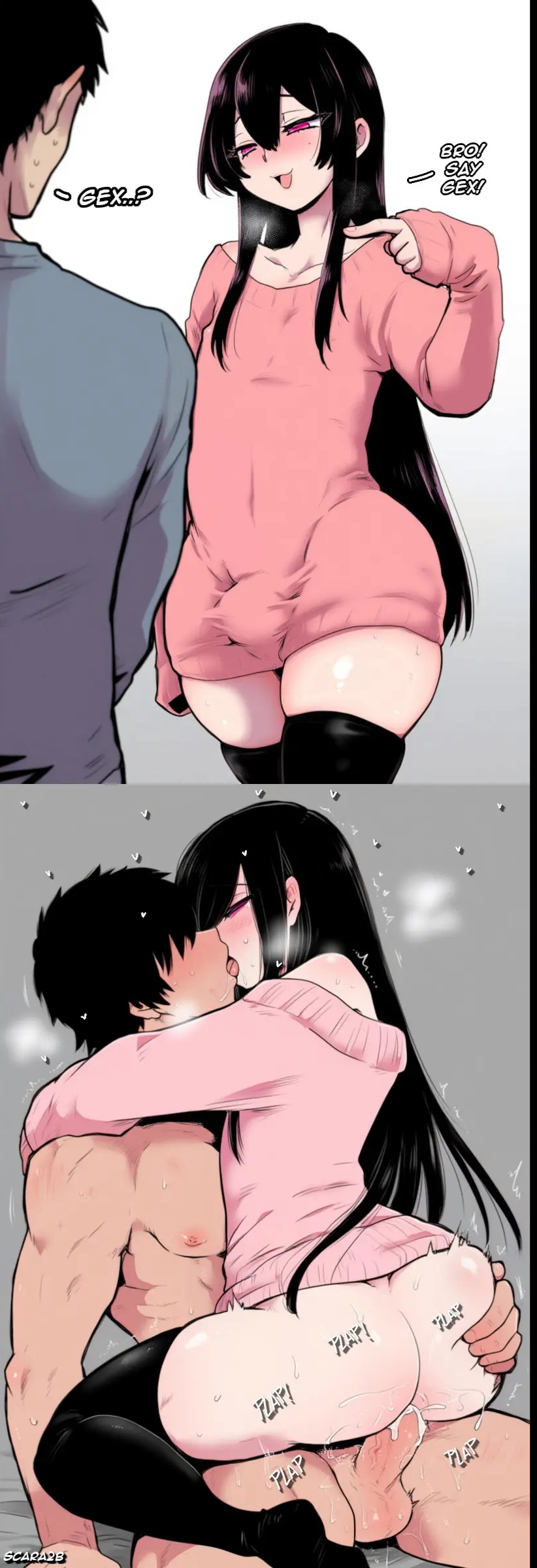 2boys ai_generated english_text femboy gay gay_sex penis text