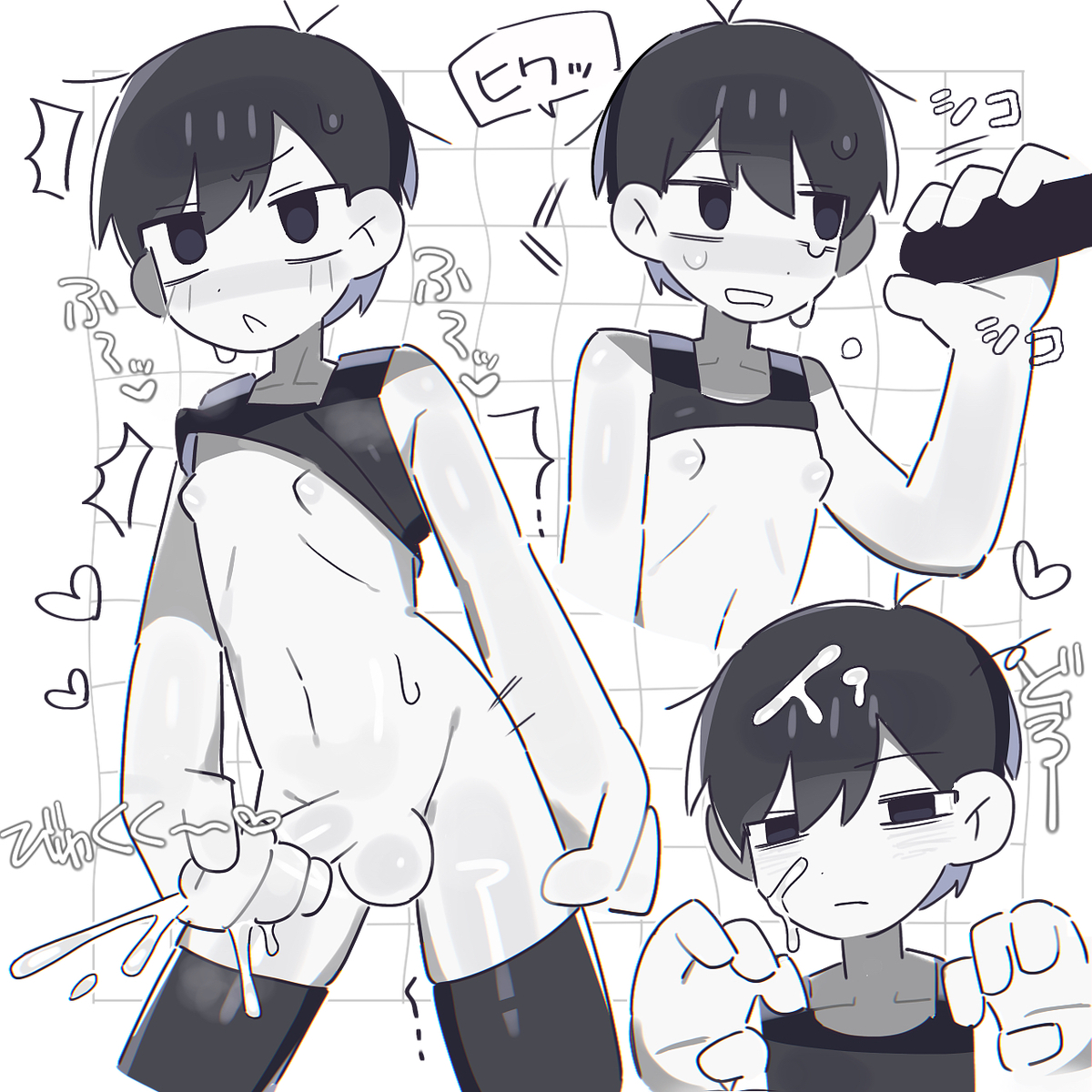1boy, handjob, japanese text, male, masturbation, mob face, omori, omori (character), penis, solo, wan txt, yaoi