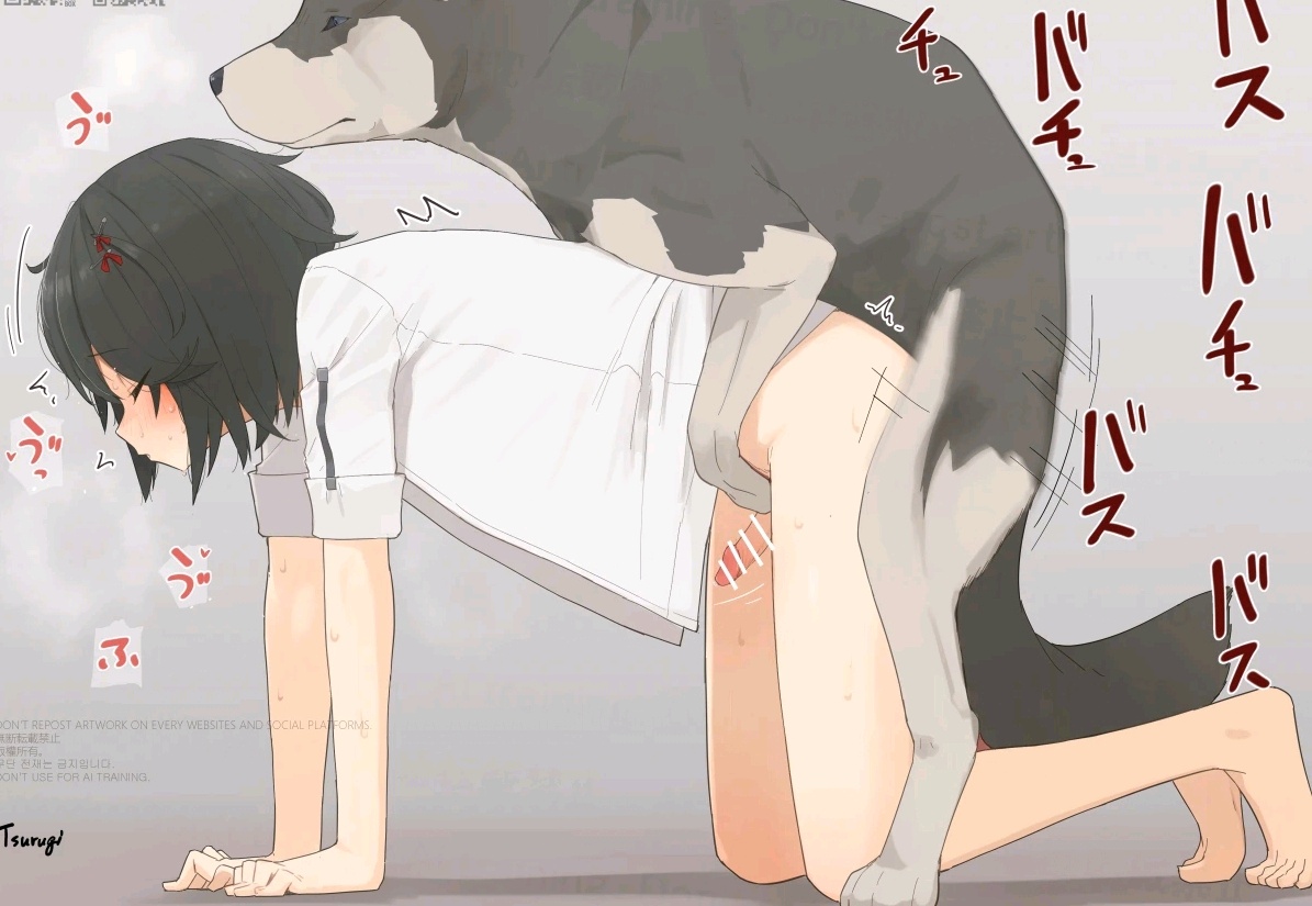 2boys, canine, feral, feral penetrating human, feral penetrating male, gay, human, male, male only, mashiro meme, nijisanji, penis, small dom big sub, small penis, tagme, tsurugi (the horizon), virtual youtuber, zoophilia