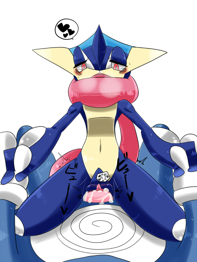 2014 :d achi amphibian anthro ass bald blush breath chubby cowgirl_position crying cum cum_in_pussy cum_inside cum_on_penis cum_on_pussy cum_on_stomach drooling erection eyelashes female frog genital_slit gloves greninja half-closed_eyes hand_holding hand_on_leg happy heart japanese japanese_text looking_down lying male navel ninja nintendo nude on_back on_top open_mouth orgasm penetration penis pokemon pokemon_(species) poliwrath saliva sex sitting size_difference smile straight sweat tears text tongue tongue_out vaginal_penetration video_games