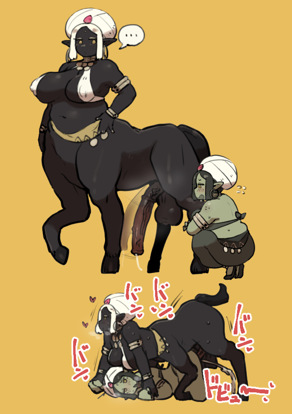 1futa, 1girls, ambiguous penetration, big penis, centaur, doggy style, equine penis, female, futa on female, futanari, genie, harusame10000, horsecock, large penis, monster girl, original, pinned, sex, turban, year of the horse