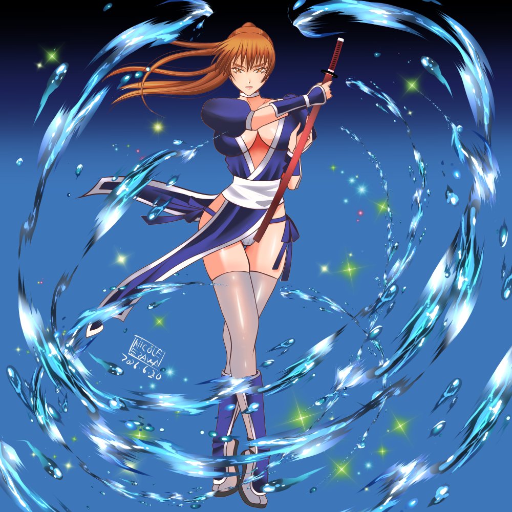 Kasumi (Doa) Rule 34 Image