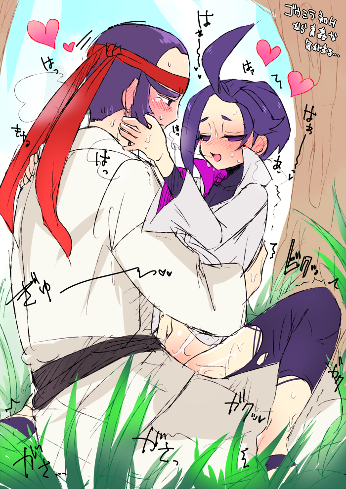 2boys anal androgynous artist_request black_belt_(pokemon) black_belt_(pokemon_xy) game_freak gay long_hair male male_only multiple_boys multiple_males nintendo npc_trainer pokemon pokemon_xy psychic_(pokemon) psychic_(pokemon_xy) purple_eyes purple_hair sex short_hair source_request yaoi