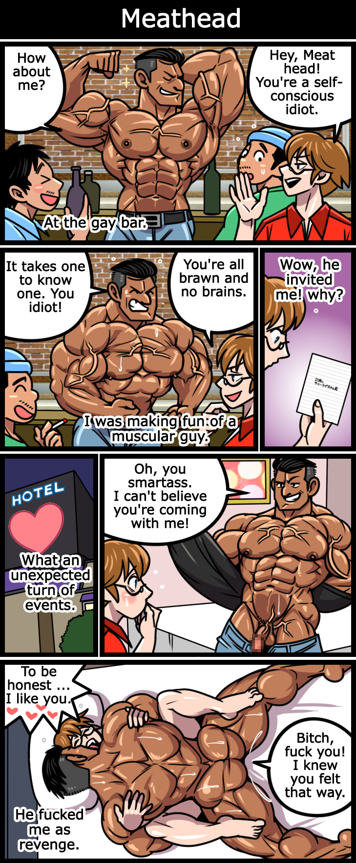 2boys, abs, anal, anal sex, bar, bara, big penis, blush, completely nude, daddy, daddy kink, dilf, english, english text, erect penis, erection, gasheckman, gay, gay anal, gay bar, gay domination, gay male, gay sex, glasses, height difference, hookup, horny, hotel, hotel room, hug, huge cock, hugging, indoors, inside, instant loss, inviting, inviting to fuck, inviting to sex, jock, large penis, light skin, light-skinned male, love hotel, male, male only, male/male, missionary, missionary position, motion lines, muscular, muscular male, nude, nude male, pecs, pleasure face, size difference, text, text bubble, thick penis, veiny penis, yaoi