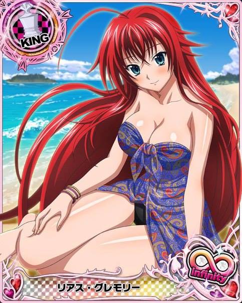 1girls animius beach big_breasts blue_eyes blush bracelet breasts day female female_only high_school_dxd long_hair outside red_hair rias_gremory shiny_skin sitting sky smile solo