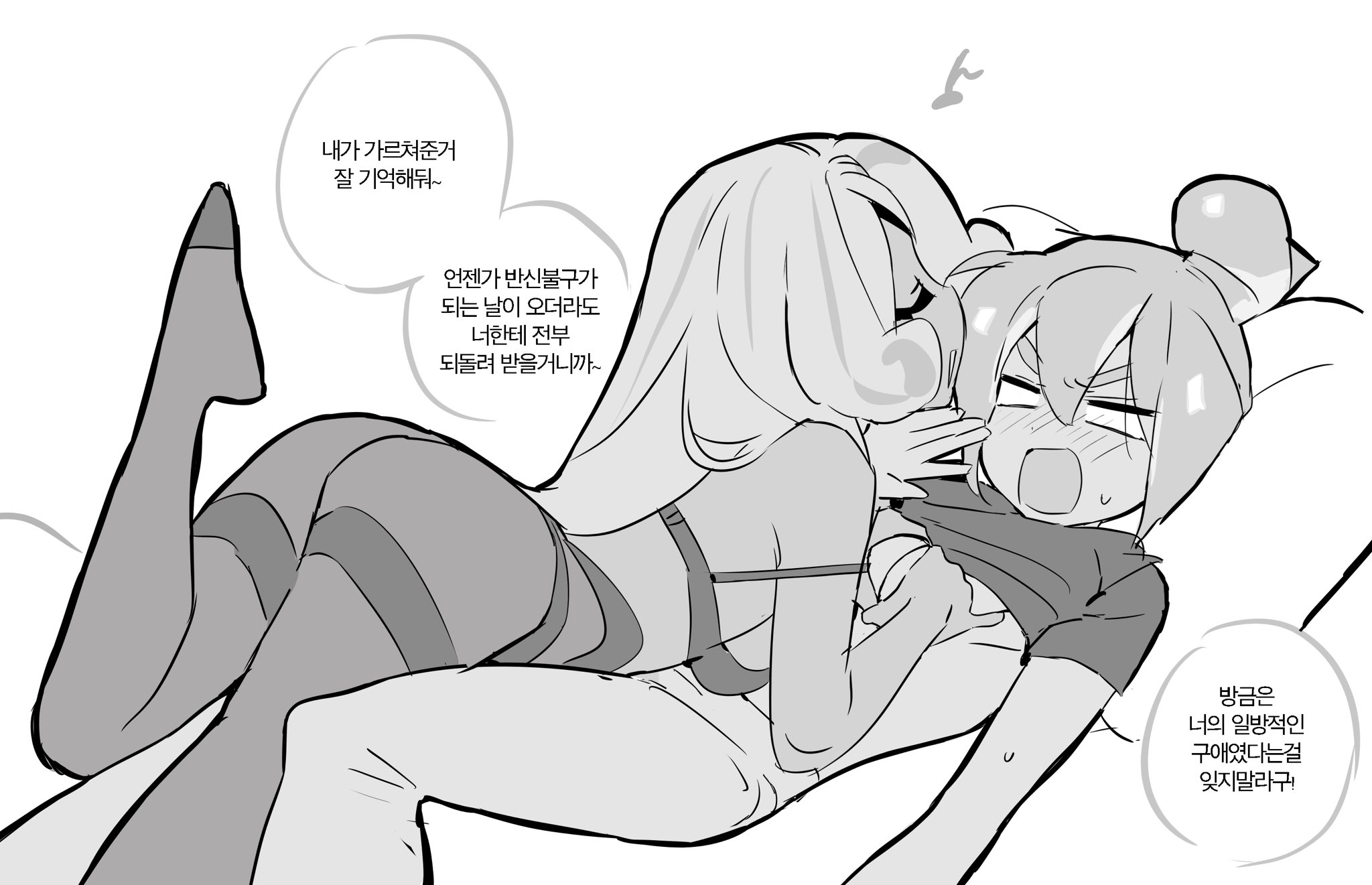 2girls, blush, bra, cookie run, cookie run ovenbreak, croissant cookie, dialogue, embarrassed, female, gughib2, korean text, monochrome, mostly nude, ohta guk hip, ponytail, skimpy clothes, tagme, timekeeper cookie, twitter link, yuri