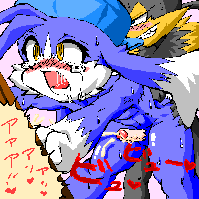 anthro furry guntz klonoa klonoa_(series) male_only tagme