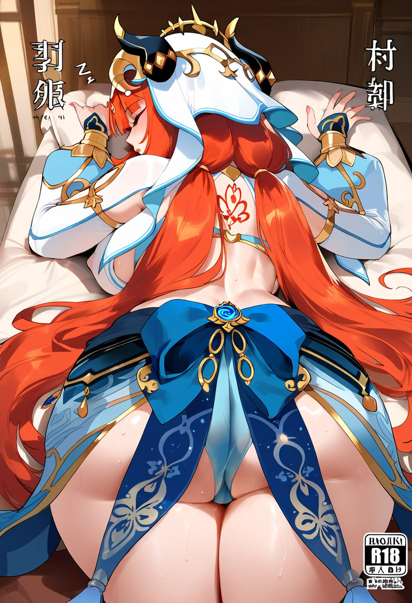 ai_generated ass bare_shoulders bed bridal_gauntlets female fourina genshin_impact huge_ass long_hair nilou_(genshin_impact) on_stomach orange_hair pillow sleeping sweat thighs veil very_long_hair