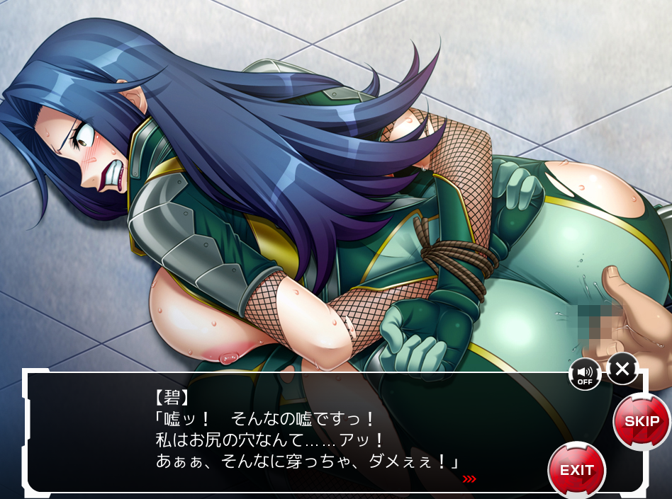 anal_insertion blue_hair breasts censored clenched_teeth female fingering game_cg large_breasts lipstick long_hair mineasa_aoi mosaic_censoring nipples pain restrained rope taimanin_(series) taimanin_asagi_battle_arena text torn_clothes translation_request yellow_eyes