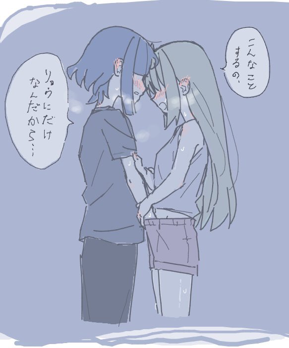 2girls black_pants blonde_hair blue_background blue_hair blush bocchi_the_rock! ear_blush female fingering hair_down hand_on_another's_crotch huffing ijichi_nijika long_hair look4_osagashi multiple_girls pajamas pants pink_shorts shirt short_hair shorts simple_background speech_bubble sweat t-shirt two-tone_background white_background yamada_ryo yamada_ryou yuri