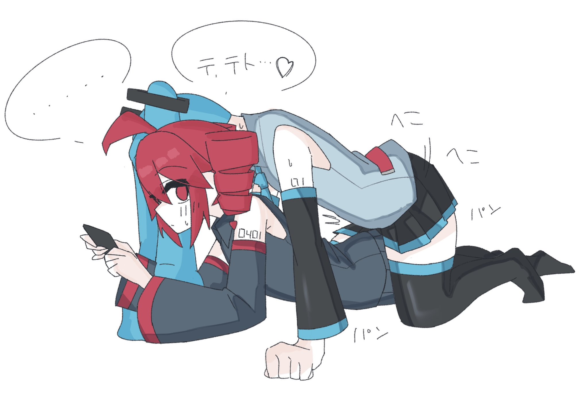 ..., 2girls, ahoge, all fours, bare shoulders, black skirt, black sleeves, cellphone, clothing, detached sleeves, drill hair, empty eyes, futanari, grey shirt, hair ornament, hatsune miku, heart, holding, holding phone, intersex, kasane teto, long hair, looking at phone, lying, miniskirt, multiple girls, on stomach, phone, pleated skirt, red eyes, red hair, shirt, shoulder tattoo, simple background, skirt, sleeveless, sleeveless shirt, smartphone, smile, speech bubble, spoken ellipsis, t2e1o1 (artist), tagme, tattoo, thighhighs, twin drills, twintails, utau, very long hair, vocaloid, white background, zettai ryouiki