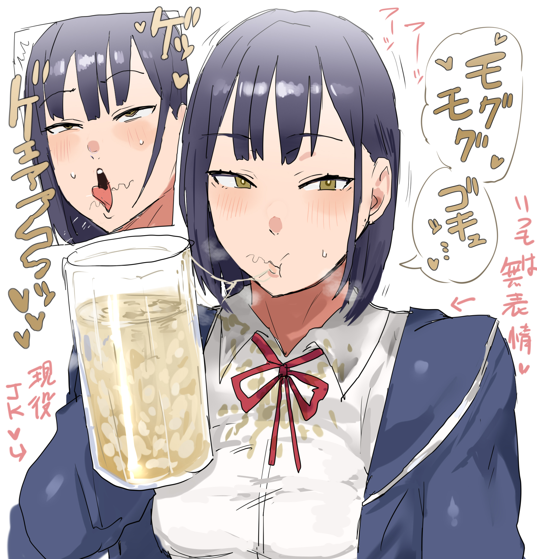 1girls, big breasts, blue hair, blush, breasts, burp, burping, character request, covered nipples, cum, cum in container, cum in glass, cum in mouth, cum inside, cum swallow, drinking cum, female, gokkun, kimono, naughty face, naughty smile, seiou dewako, seioudewako, semen, smile, solo, solo female, stray pubic hair