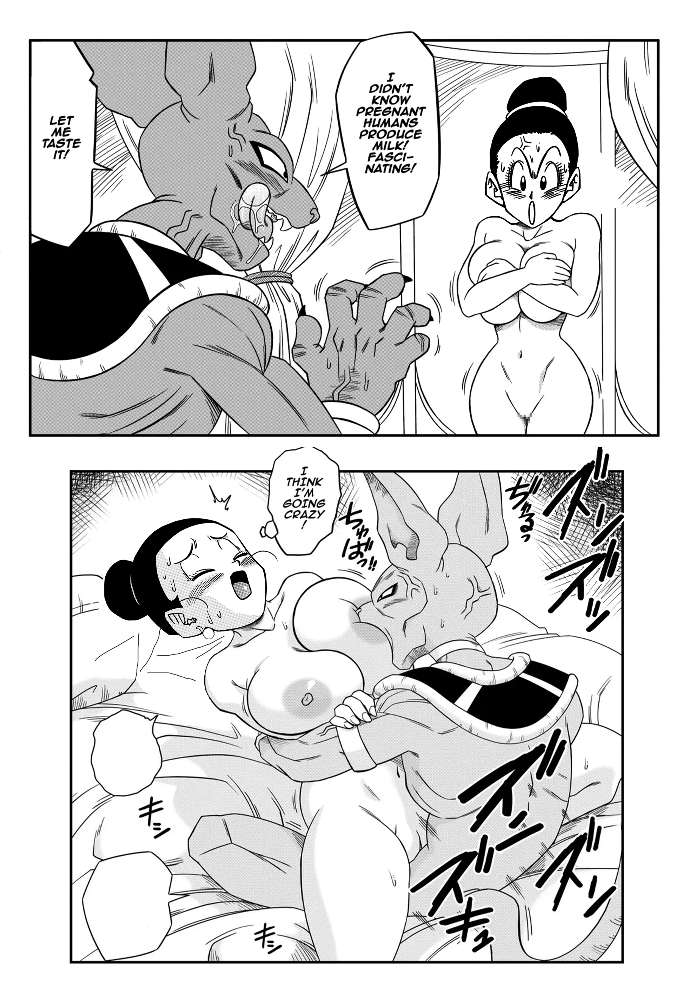 beerus, cheating, cheating female, cheating wife, chichi, chichi (majin buu saga), dragon ball, edited, female, sucking nipples, yamamoto doujin