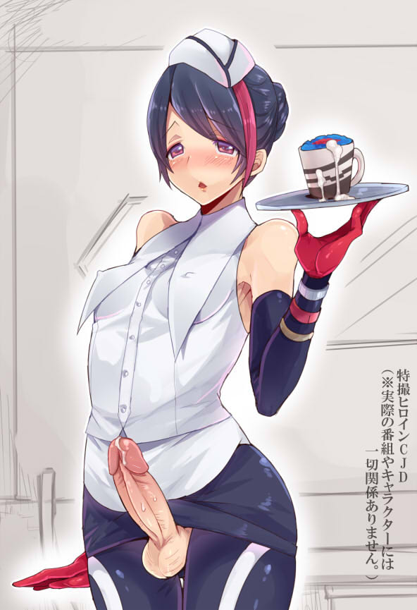 :< blue_hair blush cum cum_on_food cup elbow_gloves erect_nipples food futa_only futanari gloves intersex kamen_rider kamen_rider_den-o_(series) mogiki_hayami multicolored_hair naomi_(kamen_rider) penis purple_eyes purple_hair solo_futa testicles text thigh_gap translation_request tray two_tone_hair uncensored waiter