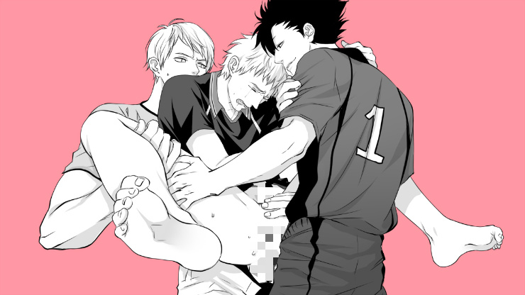 3boys anal anal_penetration anal_sex black_hair bottomless brothers carrying censored clothed_sex clothes_writing double_anal gay grin group_sex haikyuu!! incest kuroo_tetsurou leg_grab leg_lift legs_held_open looking_at_another male male_only monochrome mosaic_censoring multiple_boys multiple_insertions no_pants open_mouth pink_background pointless_censoring sex shirt_grab short_hair siblings smile sportswear spread_legs standing sweat tears threesome tsukishima_akiteru tsukishima_kei volleyball_uniform yaoi zoe_(qazwsx1493)