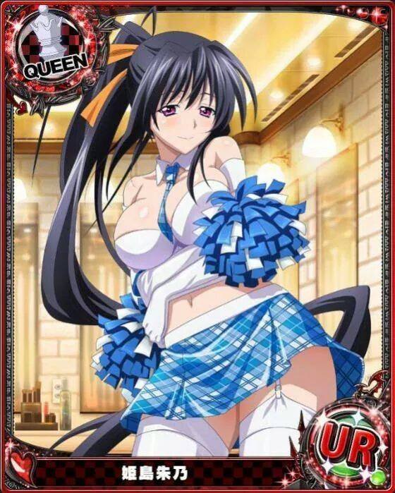 akeno_himejima animius black_hair high_school_dxd purple_eyes